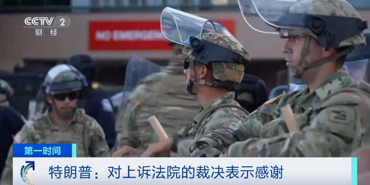 美军已抵达，接管(❤)！